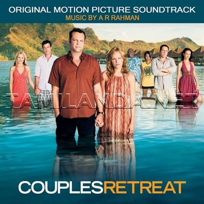 Couples Retreat (2009)